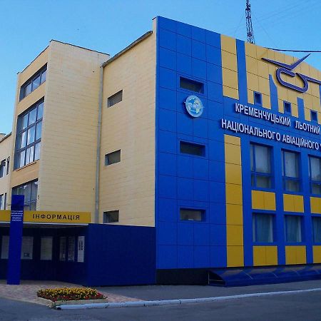 Апартаменты На Победы 25 קרמנצ'וג מראה חיצוני תמונה