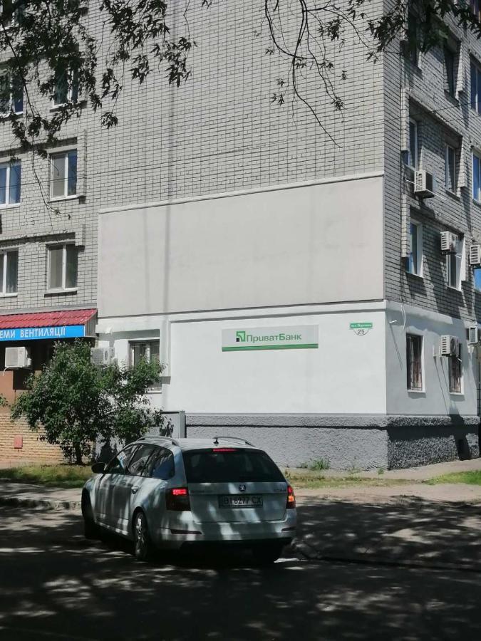 Апартаменты На Победы 25 קרמנצ'וג מראה חיצוני תמונה