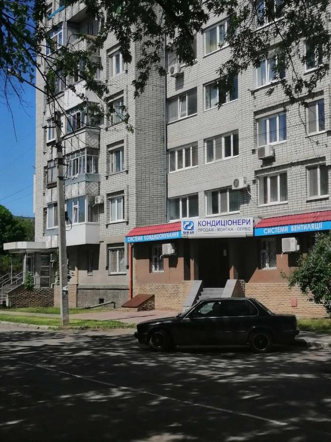 Апартаменты На Победы 25 קרמנצ'וג מראה חיצוני תמונה